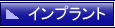 �C���v�����g�̃y�[�W��
